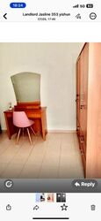 Blk 353 Yishun Jasmine (Yishun), HDB 4 Rooms #459825541